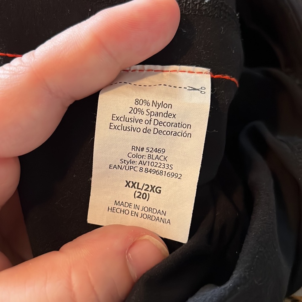 Avia Black Soot Active Performance Side Stripe Le… - image 6